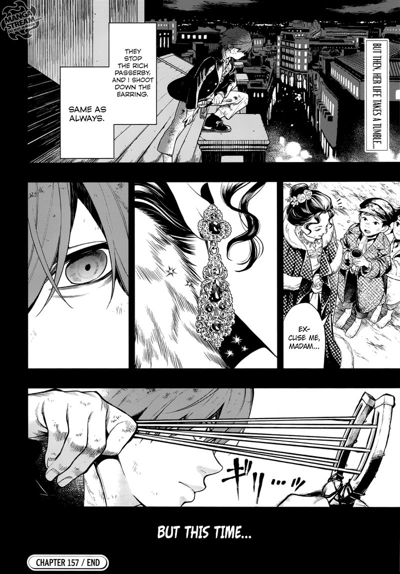 Kuroshitsuji Chapter 157 - Page 12 in English