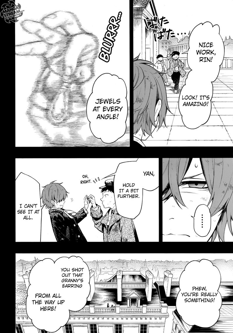 Kuroshitsuji Chapter 157 - Page 8 in English