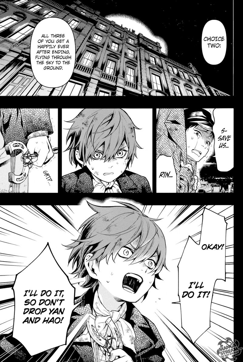 Kuroshitsuji Chapter 158 - Page 11 in English