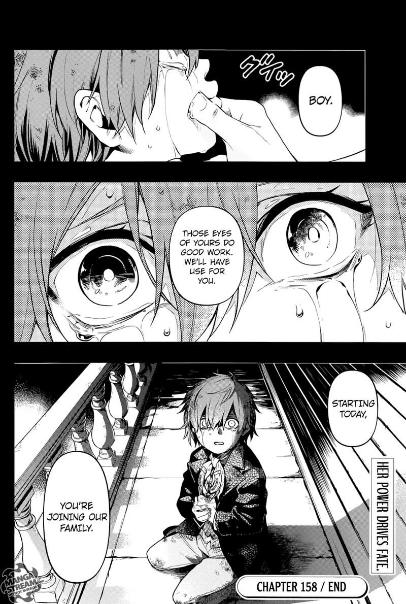 Kuroshitsuji Chapter 158 - Page 16 in English