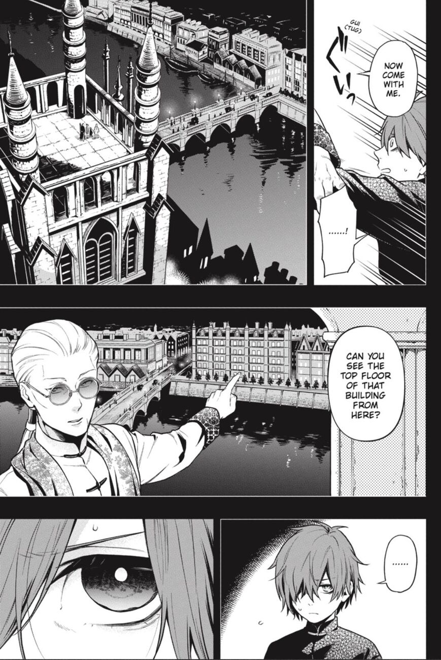 Kuroshitsuji Chapter 159 - Page 3 in English