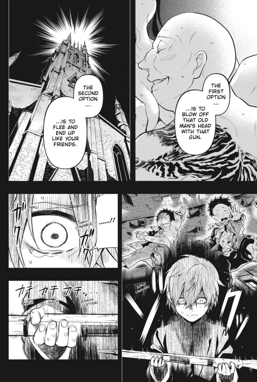 Kuroshitsuji Chapter 159 - Page 6 in English
