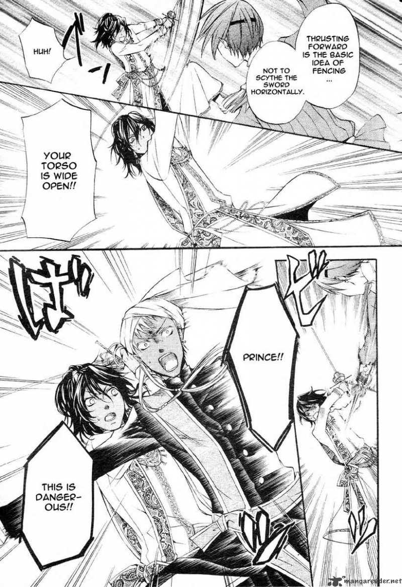 Kuroshitsuji Chapter 16 - Page 20 in English
