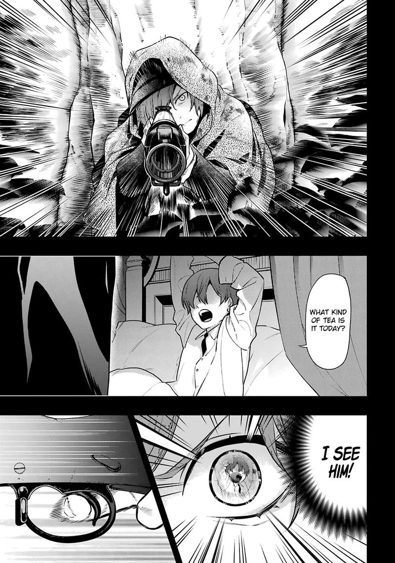 Kuroshitsuji Chapter 160 - Page 15 in English