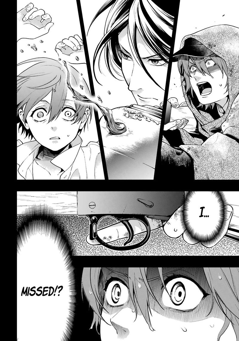 Kuroshitsuji Chapter 160 - Page 17 in English