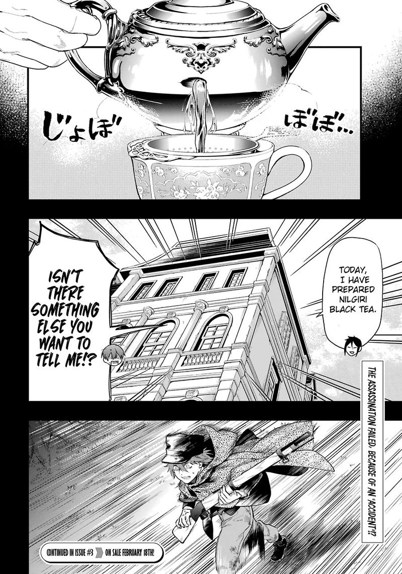 Kuroshitsuji Chapter 160 - Page 19 in English