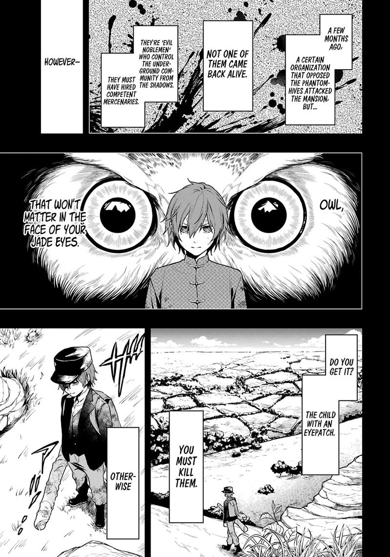 Kuroshitsuji Chapter 160 - Page 3 in English