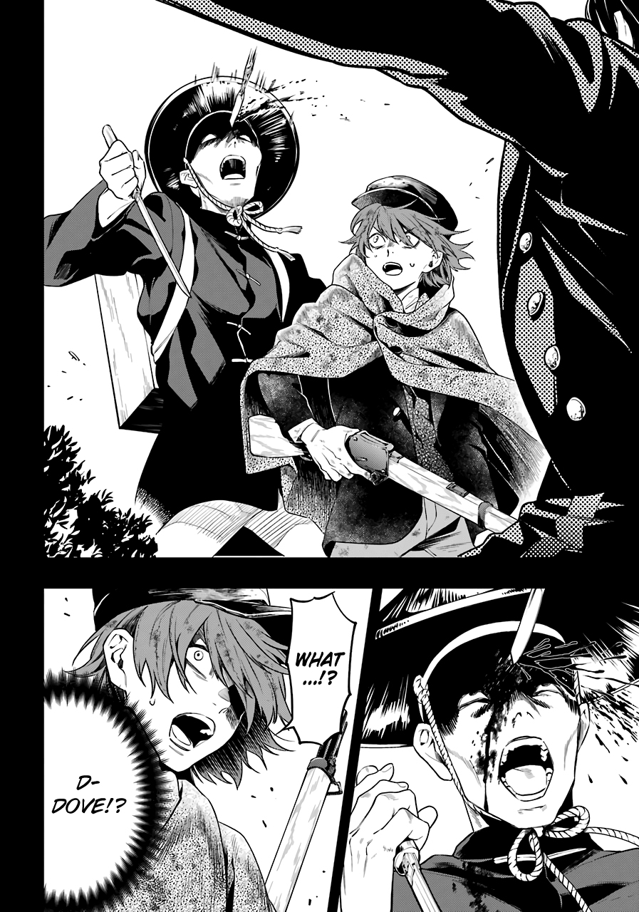 Kuroshitsuji Chapter 161 - Page 10 in English