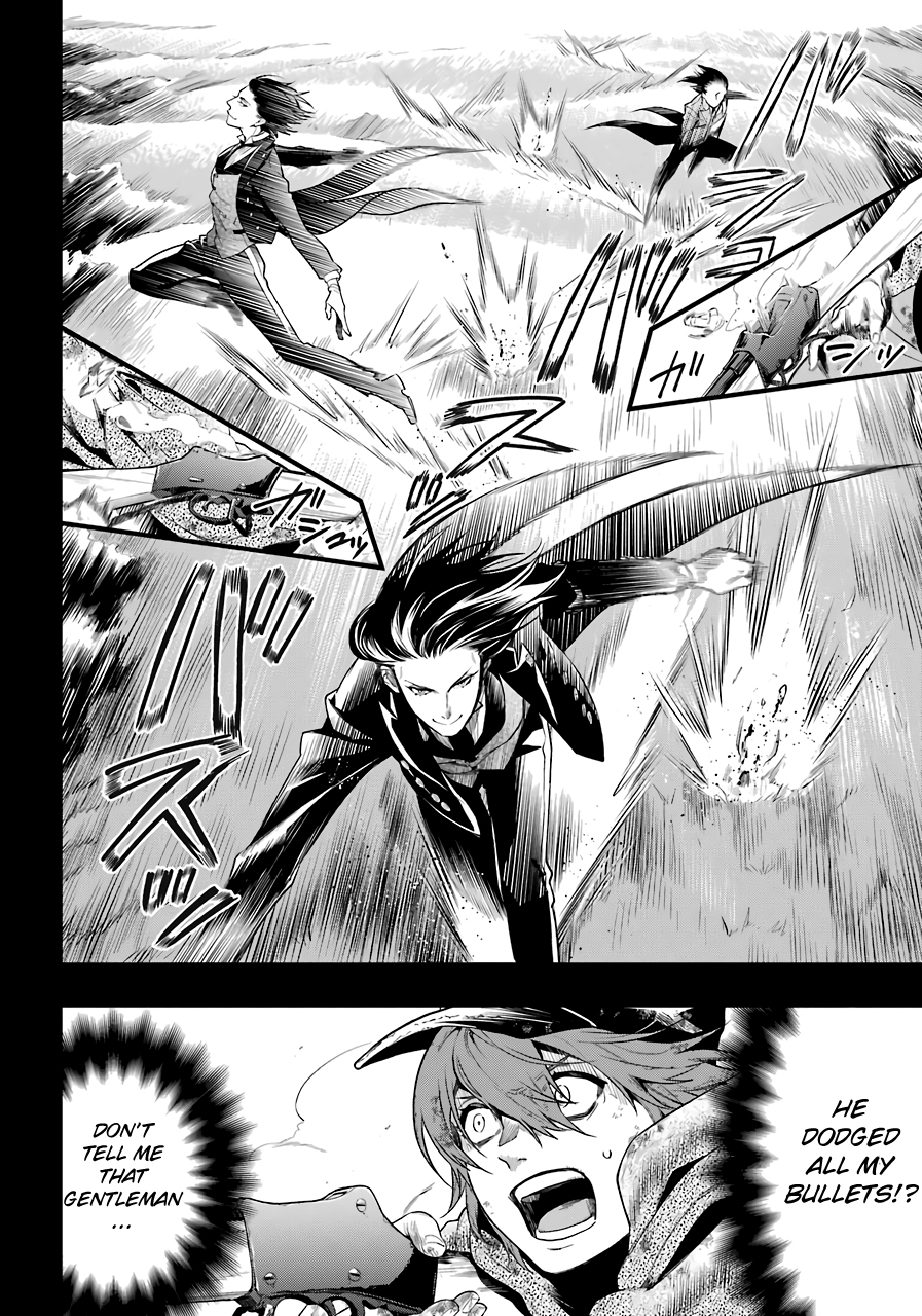 Kuroshitsuji Chapter 161 - Page 8 in English