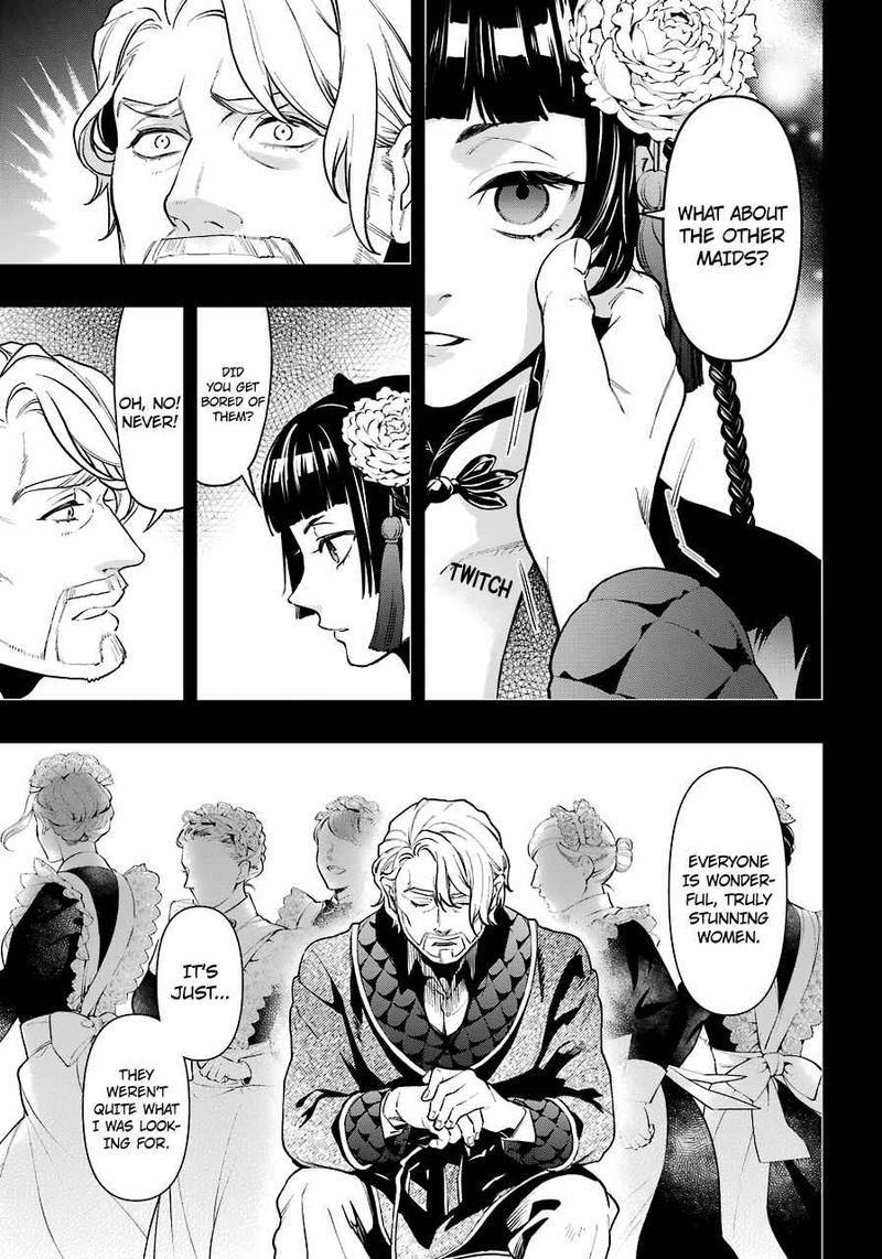 Kuroshitsuji Chapter 166 - Page 14 in English