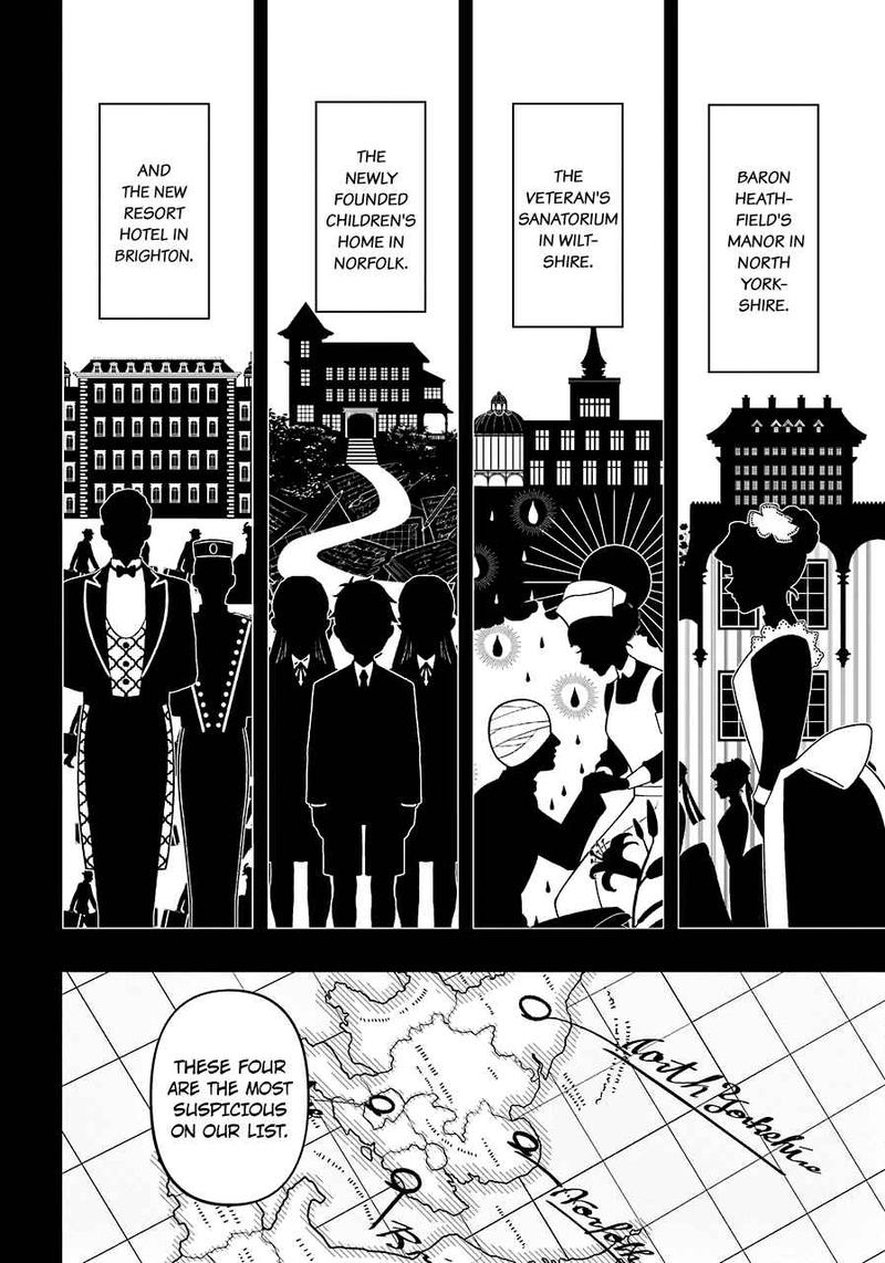 Kuroshitsuji Chapter 166 - Page 4 in English