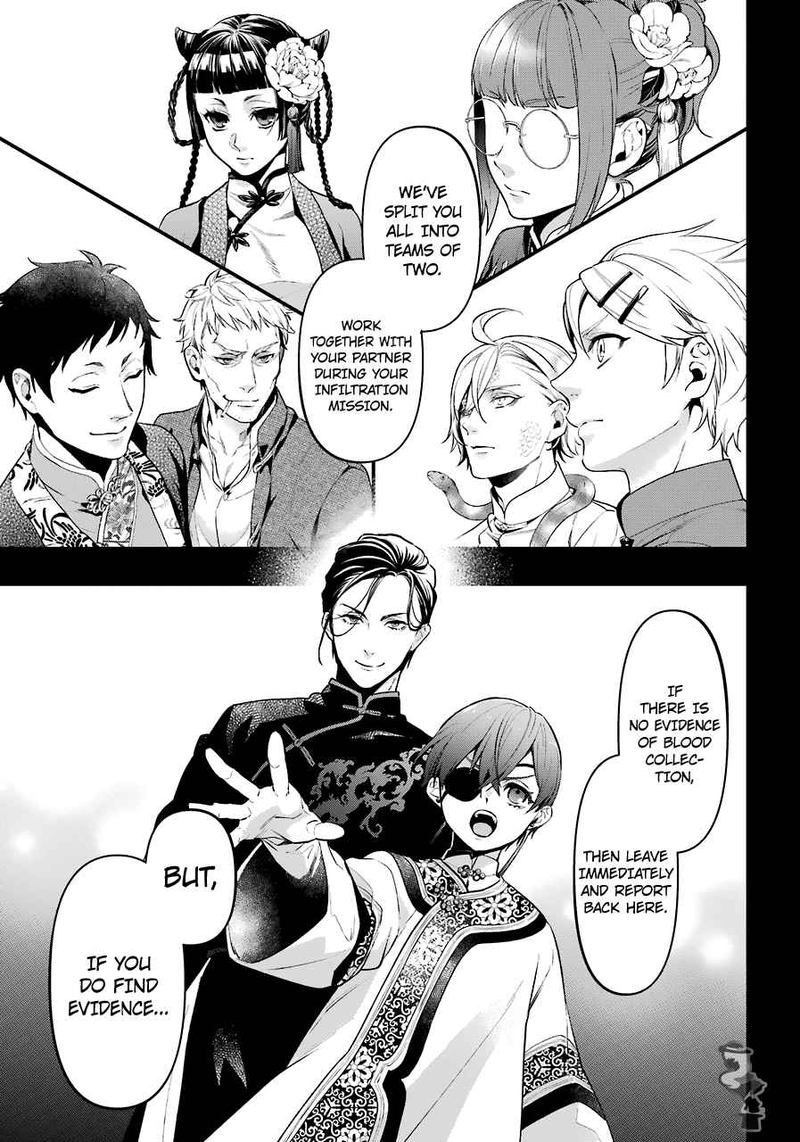 Kuroshitsuji Chapter 166 - Page 5 in English