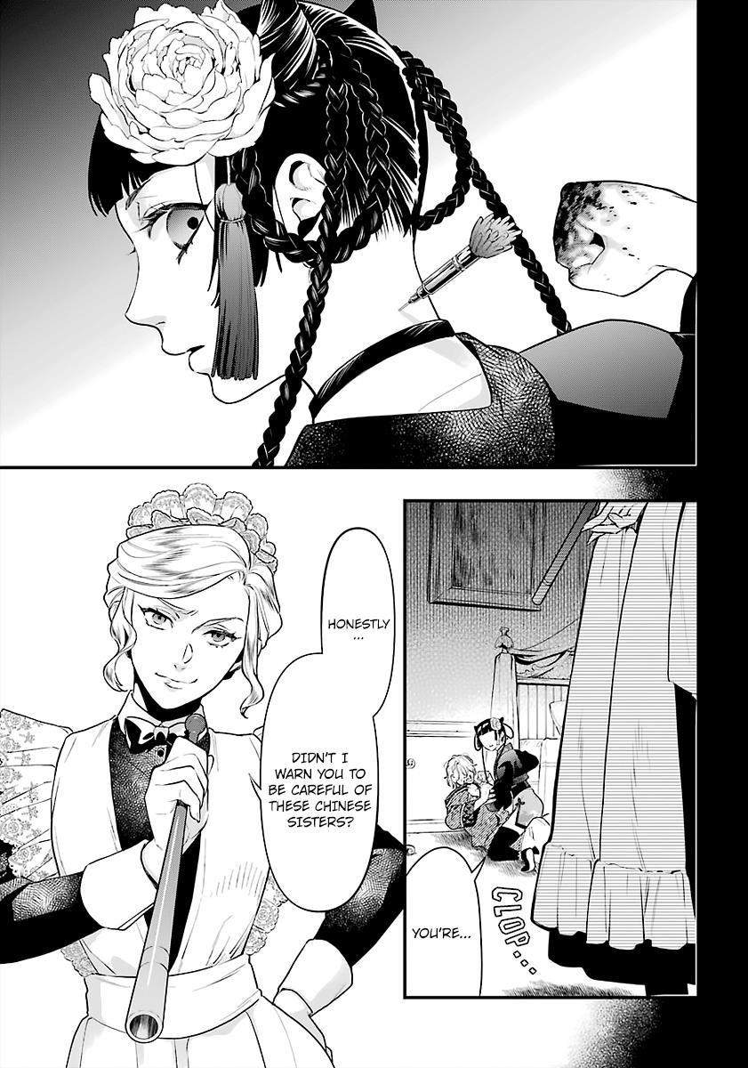 Kuroshitsuji Chapter 167 - Page 5 in English