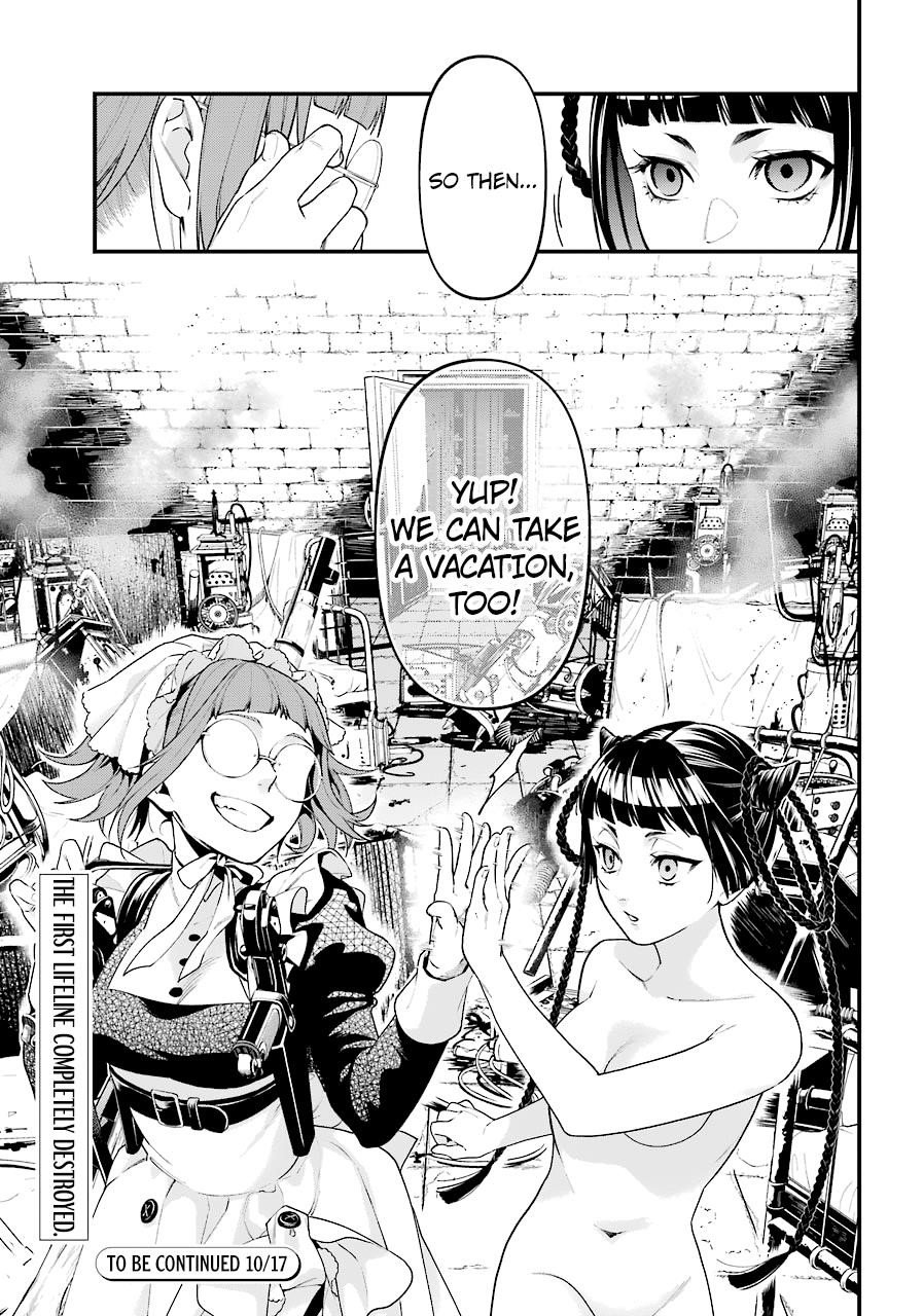 Kuroshitsuji Chapter 168 - Page 16 in English