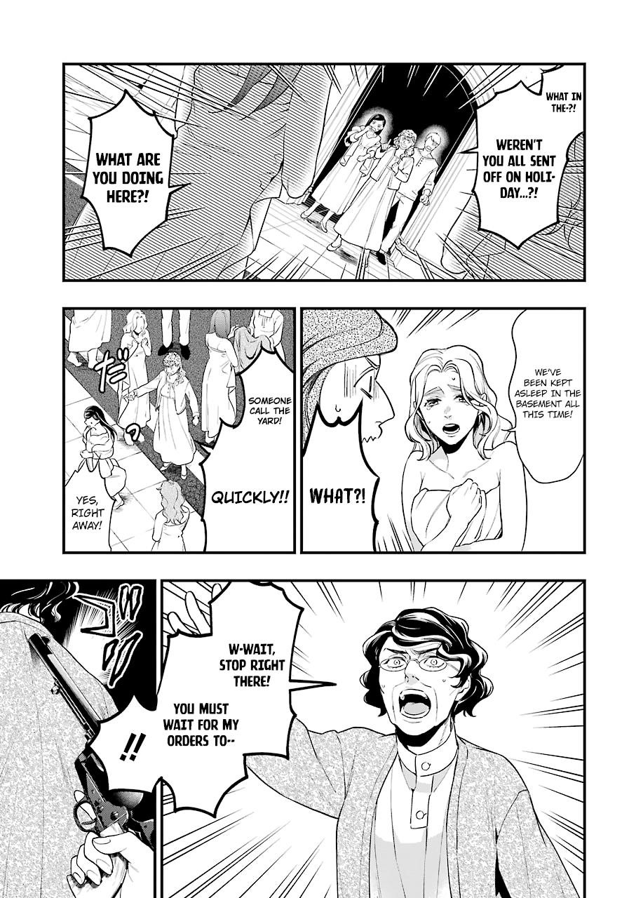 Kuroshitsuji Chapter 169 - Page 6 in English