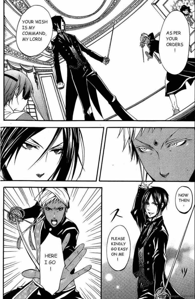 Kuroshitsuji Chapter 17 - Page 3 in English