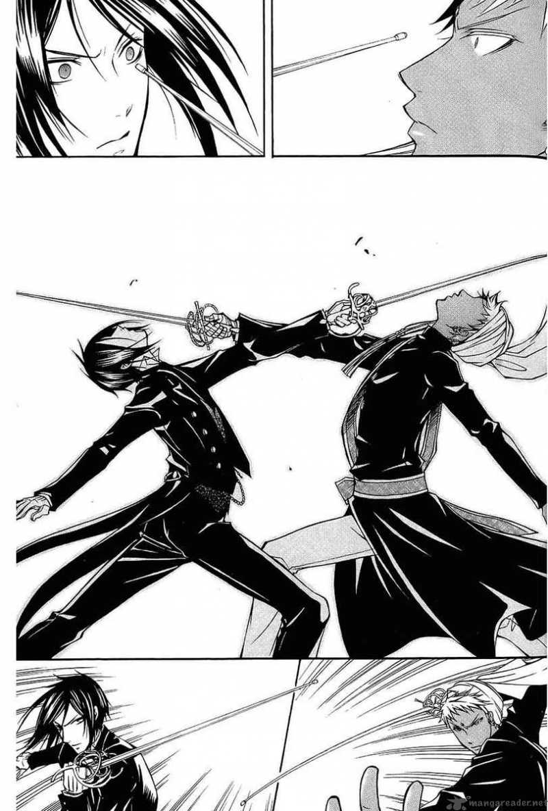 Kuroshitsuji Chapter 17 - Page 8 in English