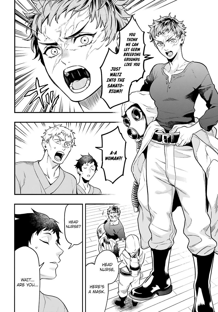 Kuroshitsuji Chapter 171 - Page 6 in English
