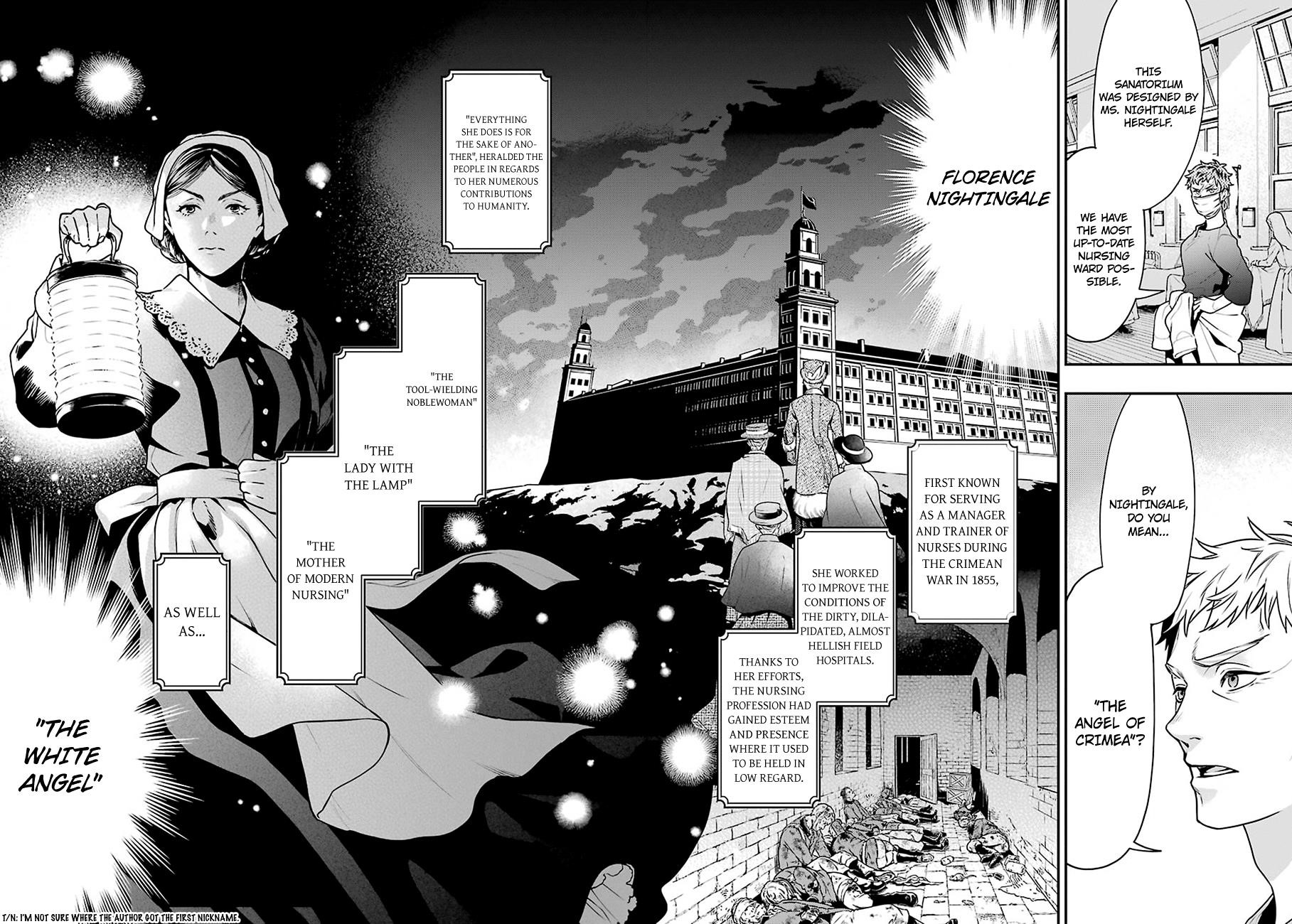 Kuroshitsuji Chapter 172 - Page 10 in English
