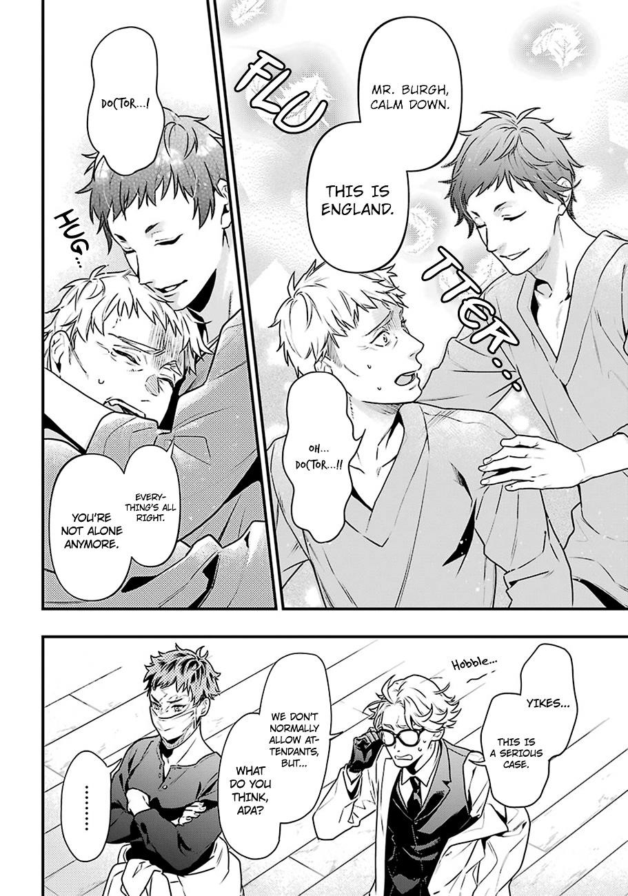 Kuroshitsuji Chapter 172 - Page 6 in English