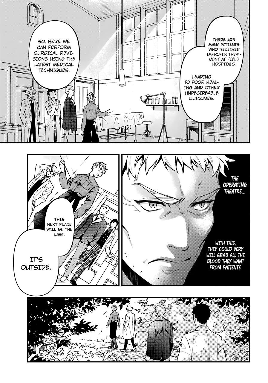Kuroshitsuji Chapter 173 - Page 15 in English