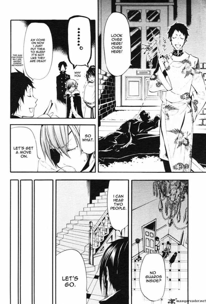 Kuroshitsuji Chapter 18 - Page 13 in English