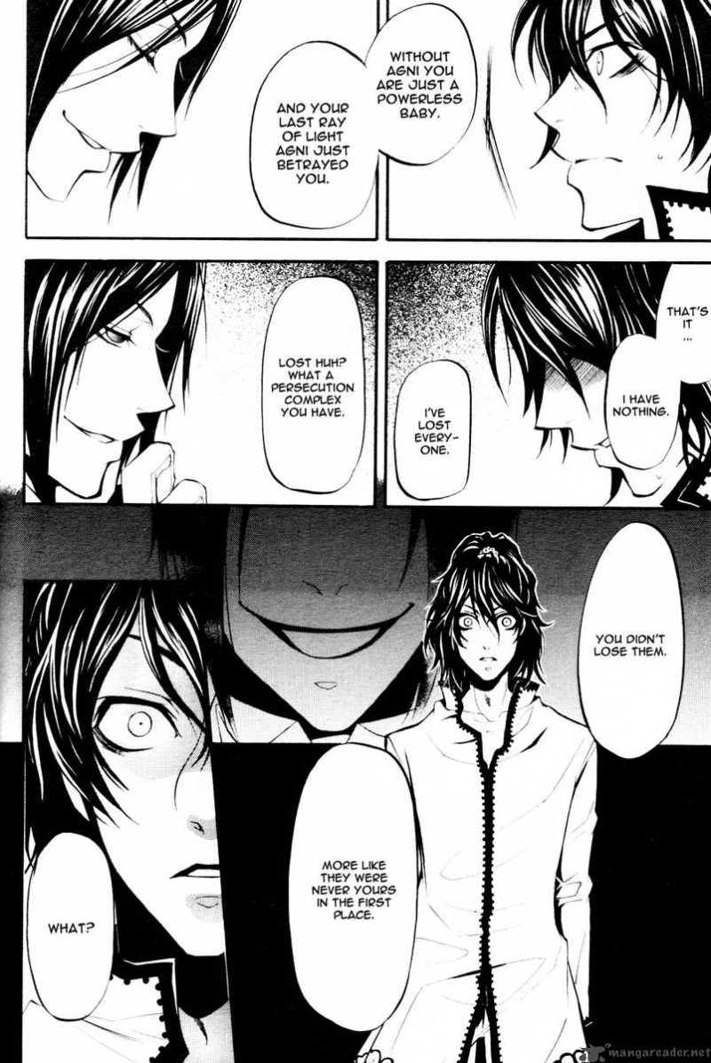 Kuroshitsuji Chapter 18 - Page 33 in English
