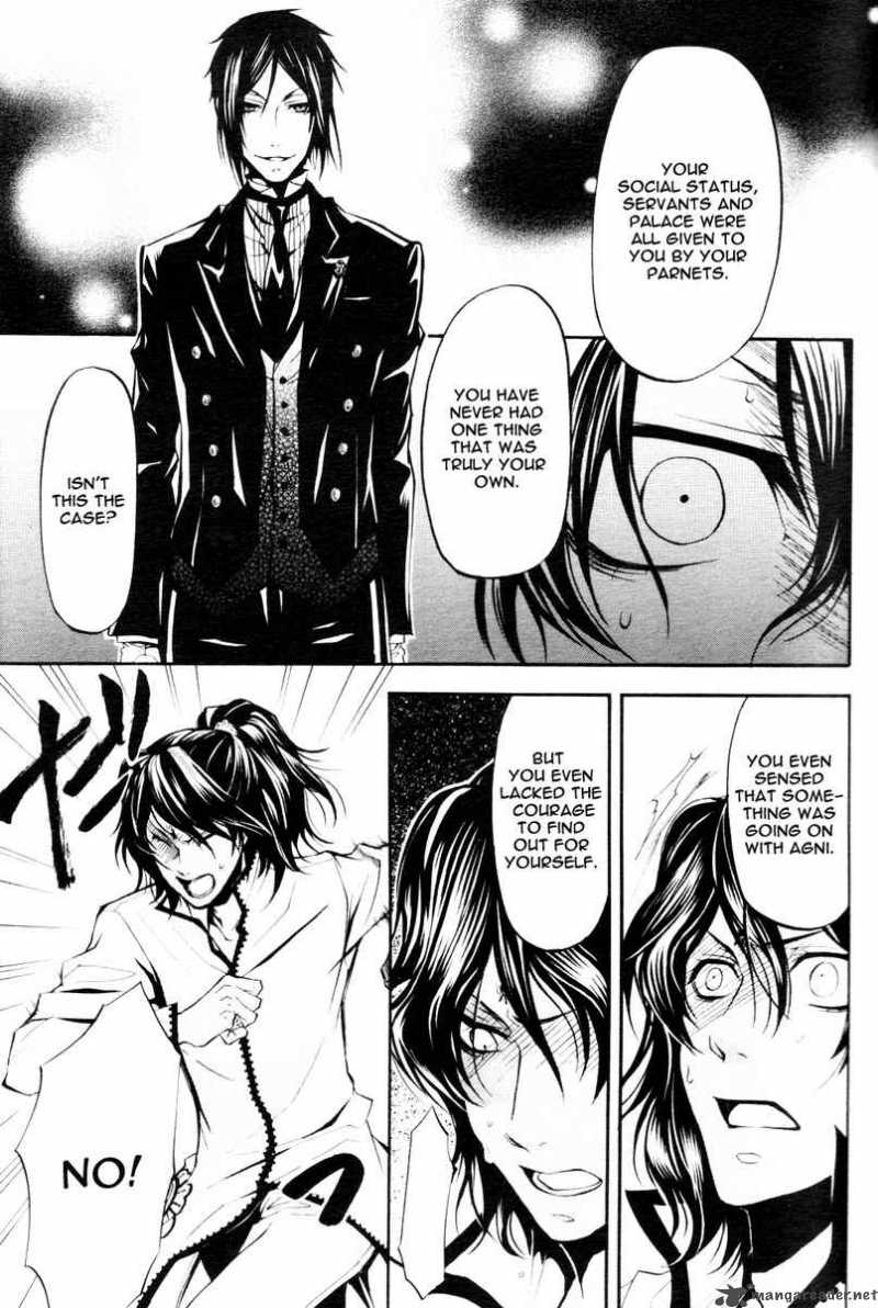 Kuroshitsuji Chapter 18 - Page 34 in English