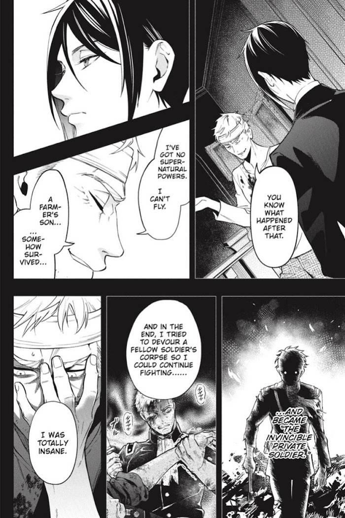 Kuroshitsuji Chapter 184 - Page 7 in English