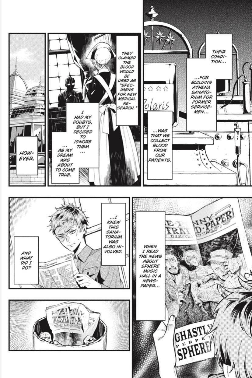 Kuroshitsuji Chapter 185 - Page 6 in English