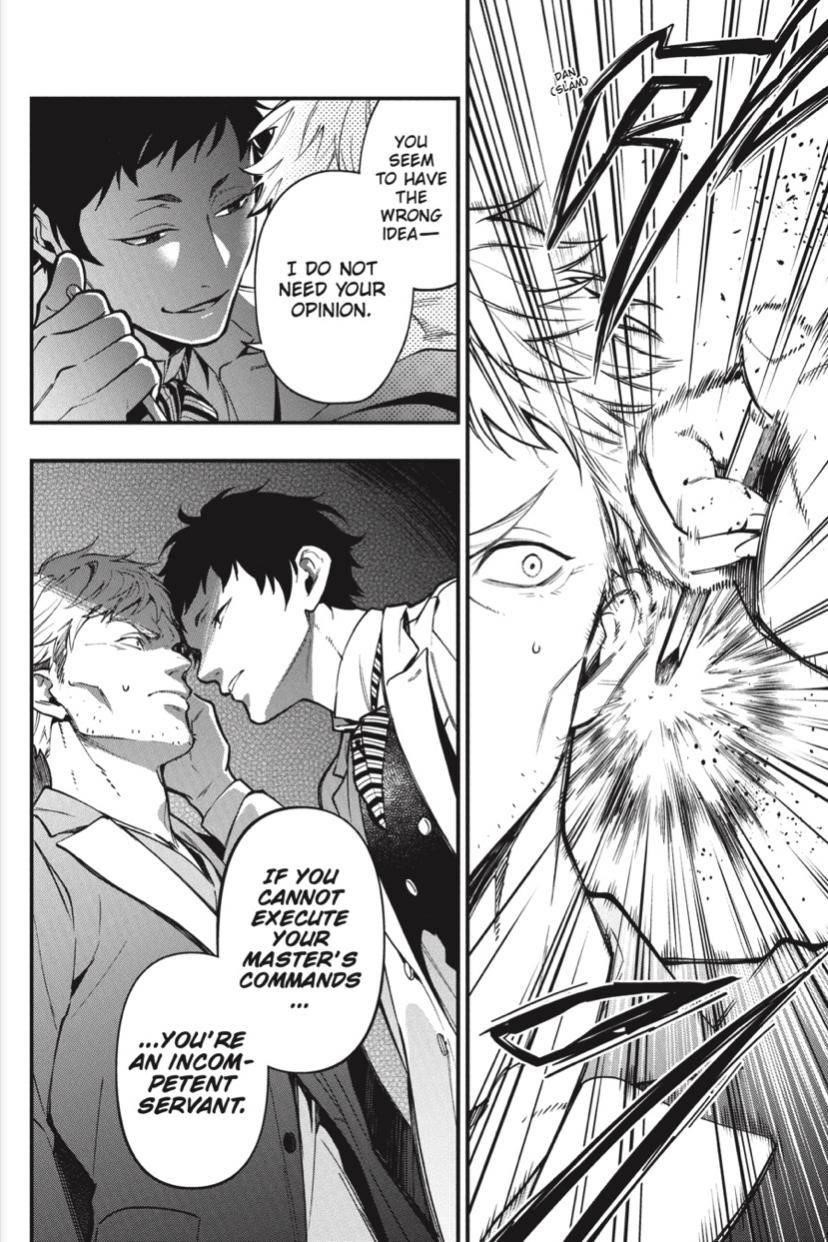 Kuroshitsuji Chapter 186 - Page 4 in English