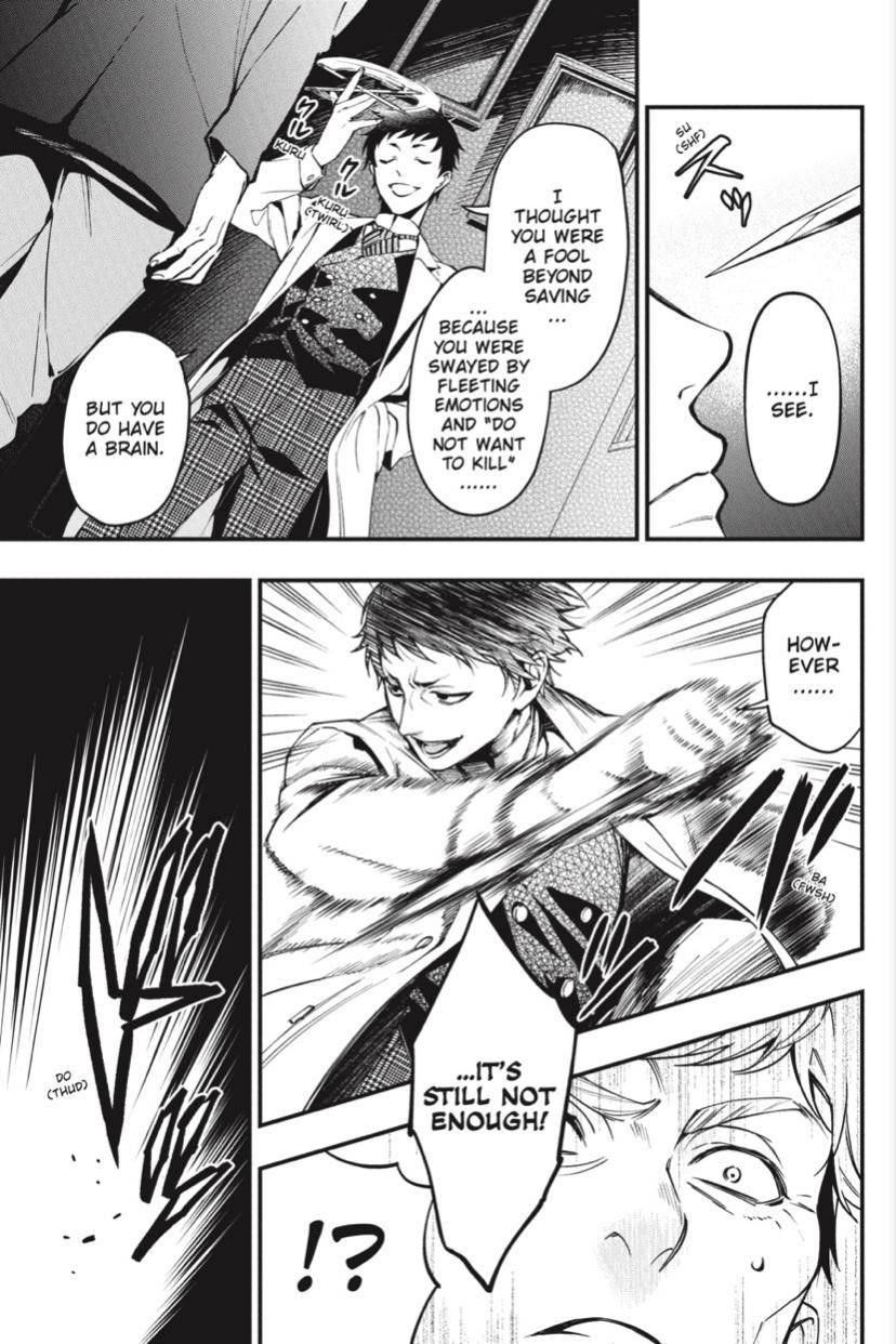 Kuroshitsuji Chapter 186 - Page 7 in English