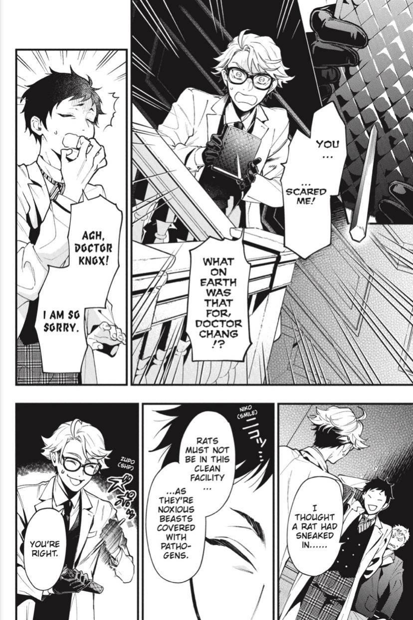 Kuroshitsuji Chapter 186 - Page 8 in English