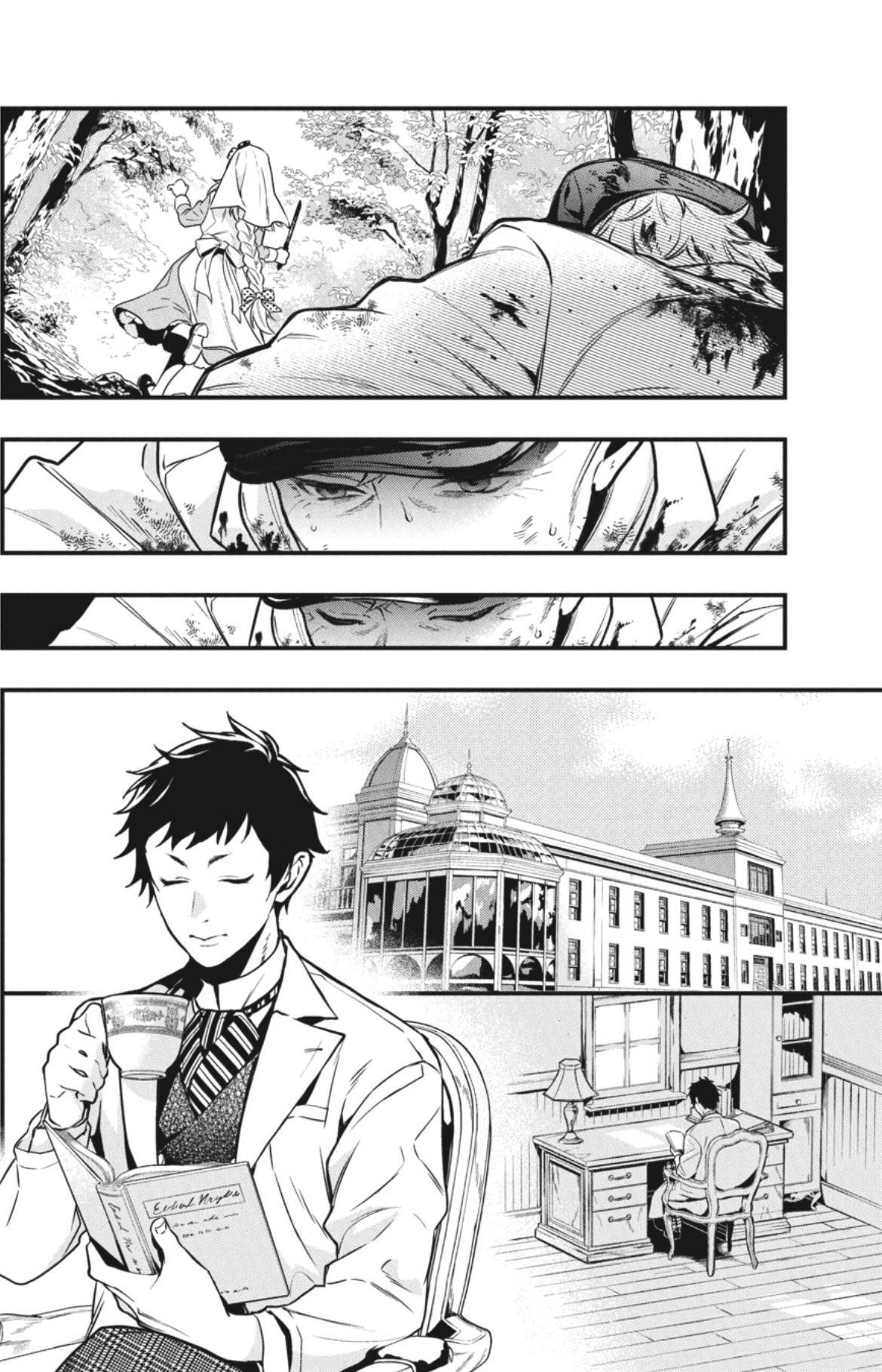 Kuroshitsuji Chapter 188 - Page 6 in English