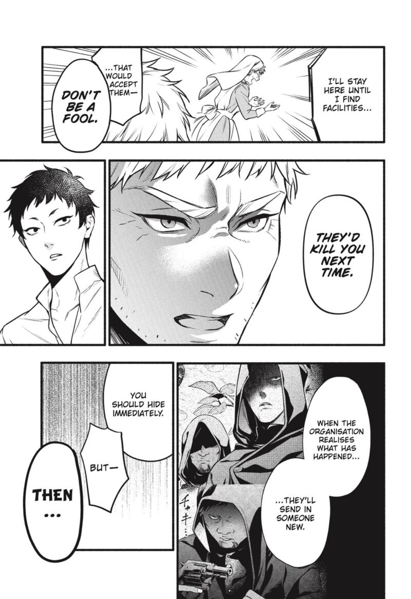 Kuroshitsuji Chapter 190 - Page 12 in English