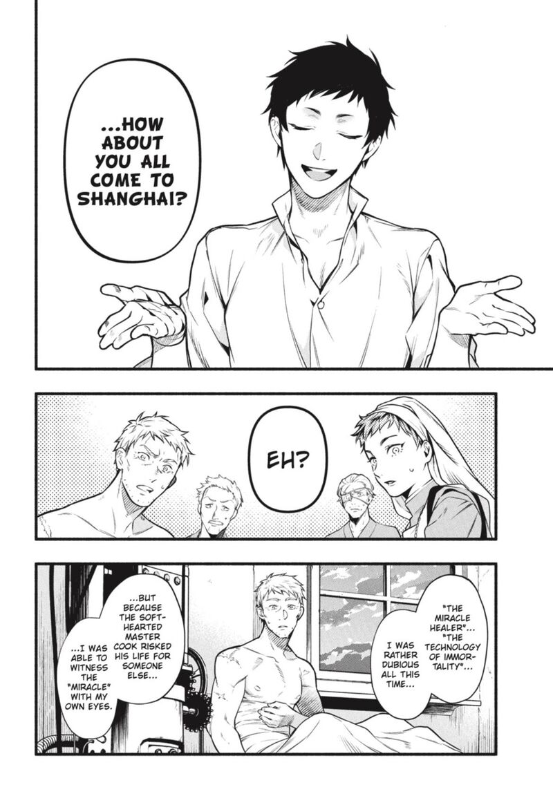 Kuroshitsuji Chapter 190 - Page 13 in English