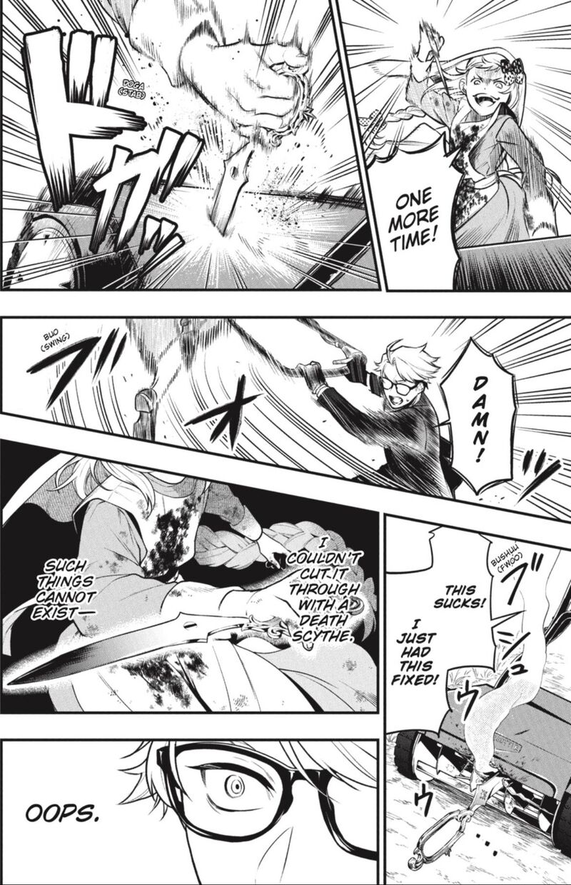 Kuroshitsuji Chapter 191 - Page 14 in English