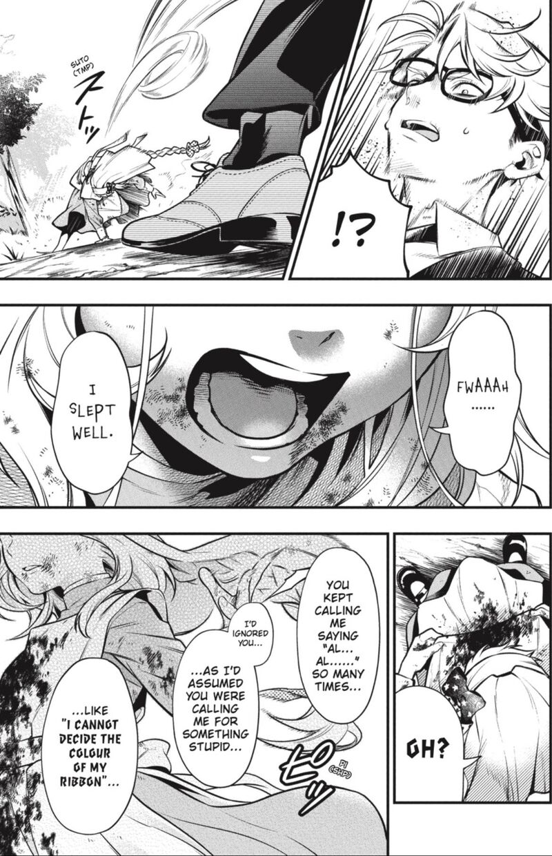 Kuroshitsuji Chapter 191 - Page 7 in English