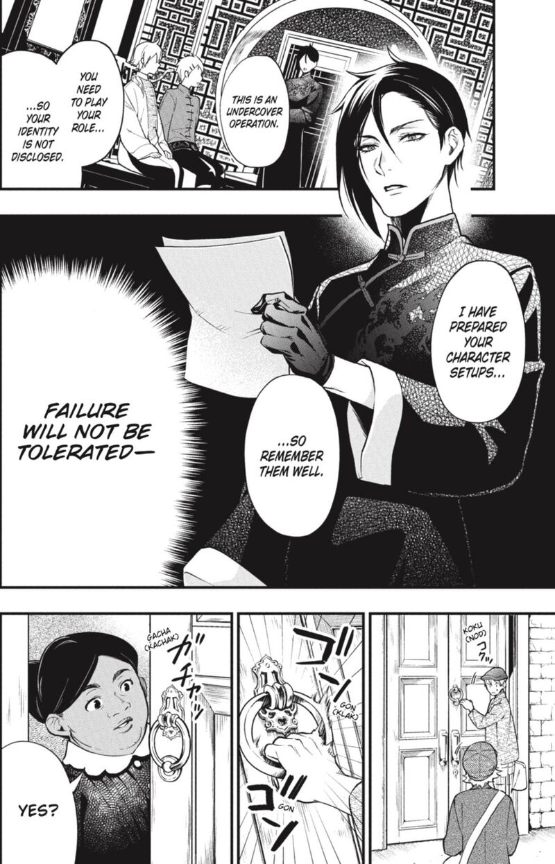 Kuroshitsuji Chapter 192 - Page 12 in English