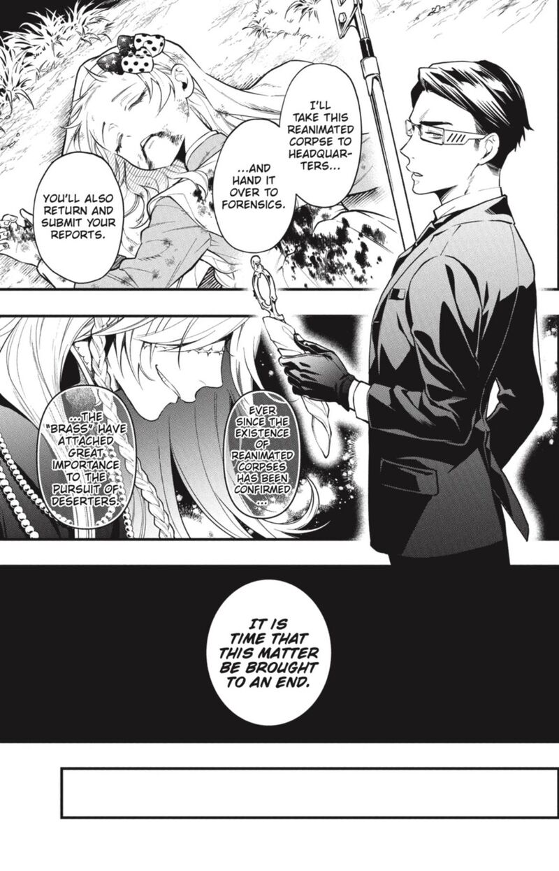 Kuroshitsuji Chapter 192 - Page 7 in English