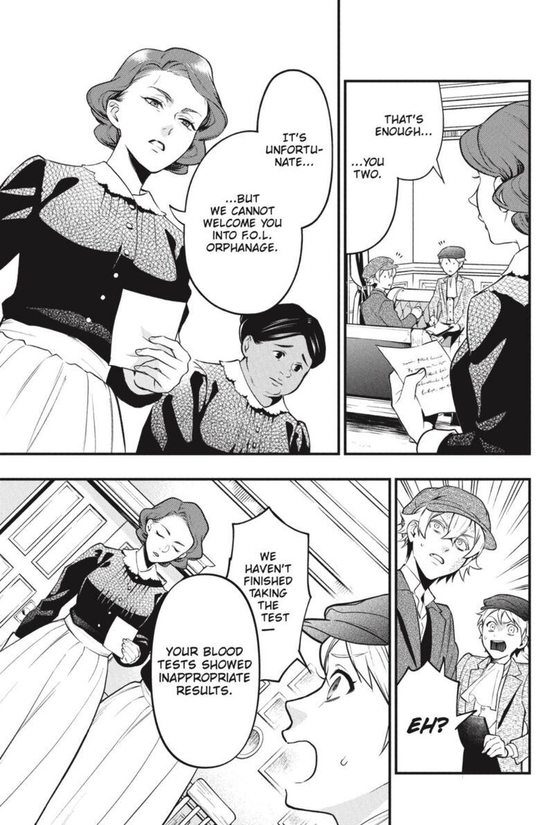 Kuroshitsuji Chapter 193 - Page 7 in English