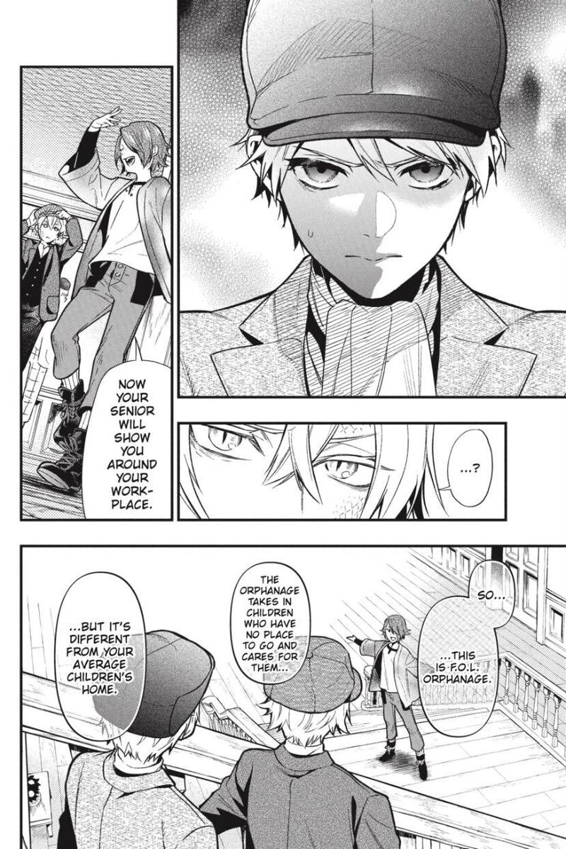 Kuroshitsuji Chapter 194 - Page 5 in English