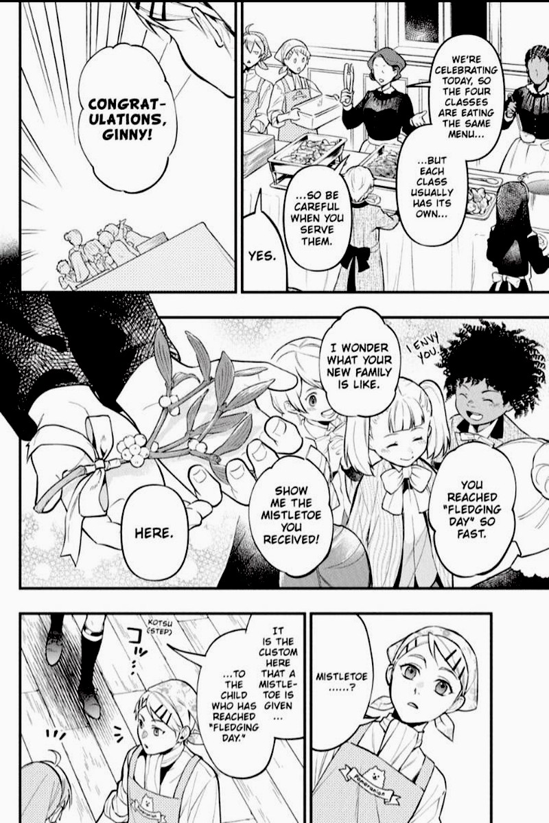Kuroshitsuji Chapter 198 - Page 4 in English