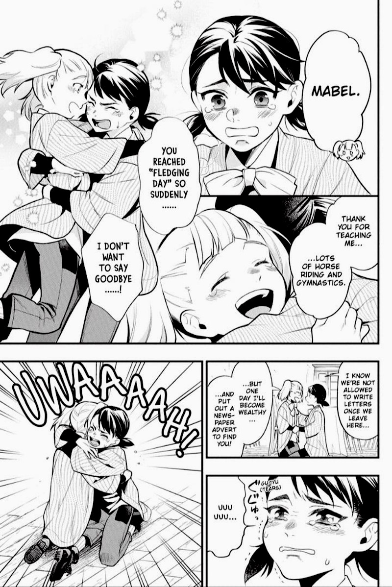 Kuroshitsuji Chapter 198 - Page 7 in English