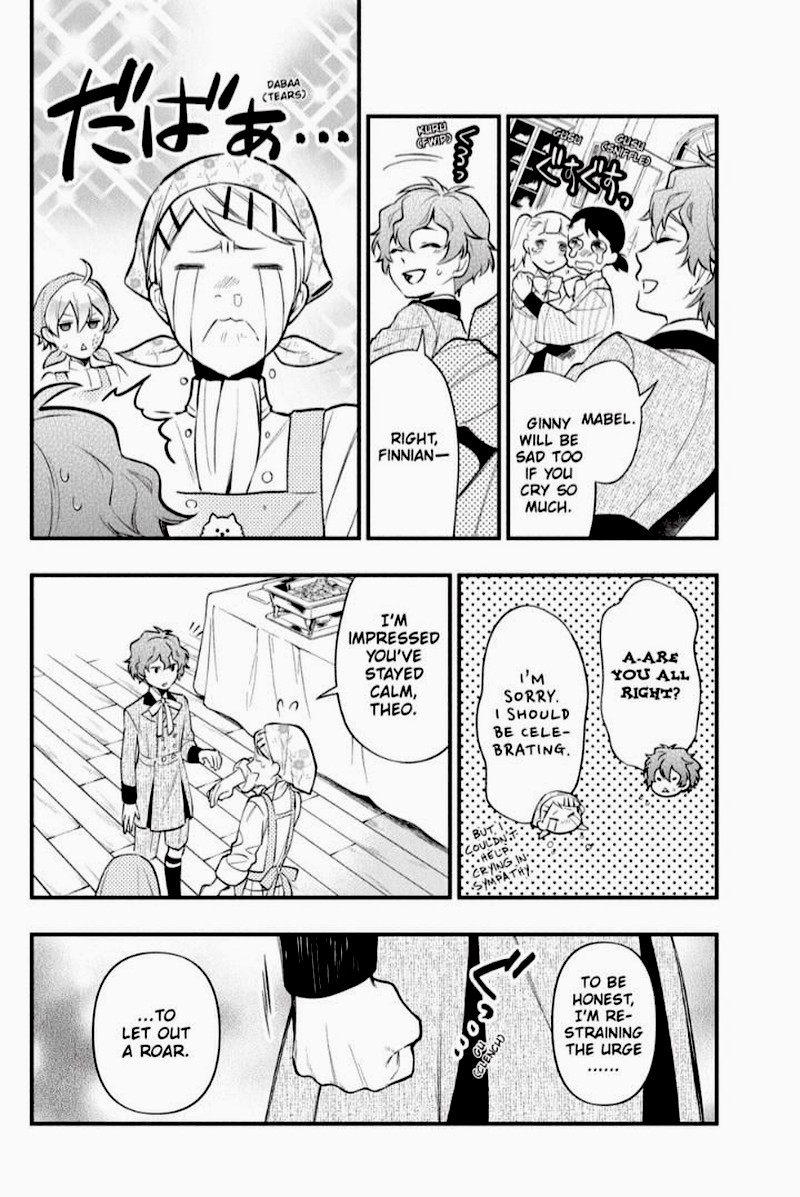 Kuroshitsuji Chapter 198 - Page 8 in English