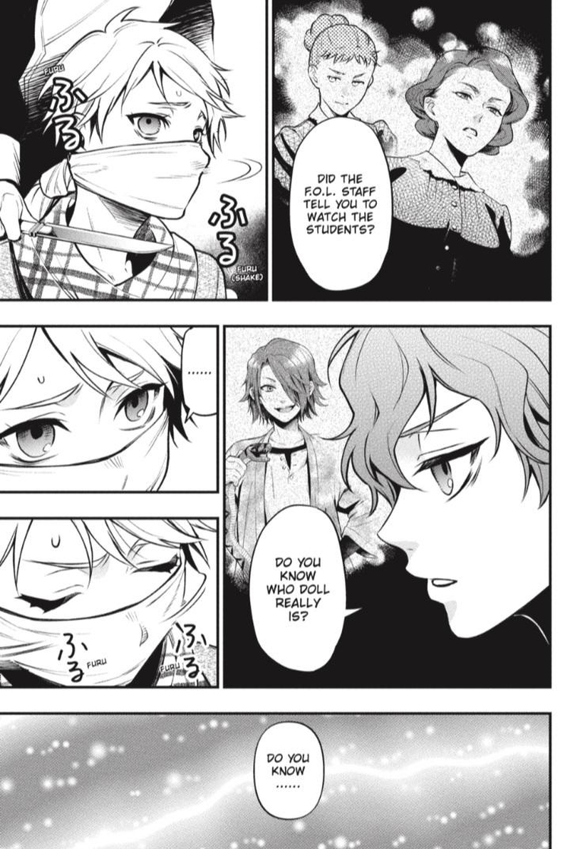 Kuroshitsuji Chapter 199 - Page 7 in English