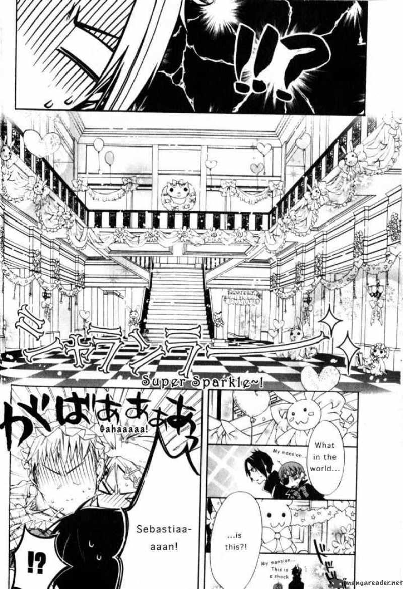 Kuroshitsuji Chapter 2 - Page 8 in English