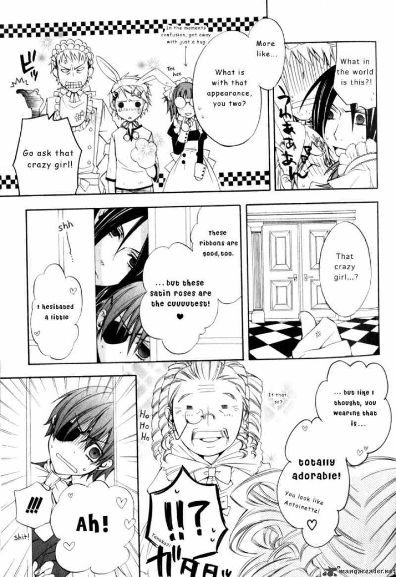 Kuroshitsuji Chapter 2 - Page 9 in English