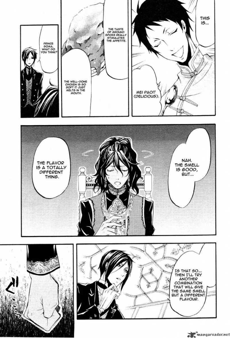 Kuroshitsuji Chapter 20 - Page 13 in English
