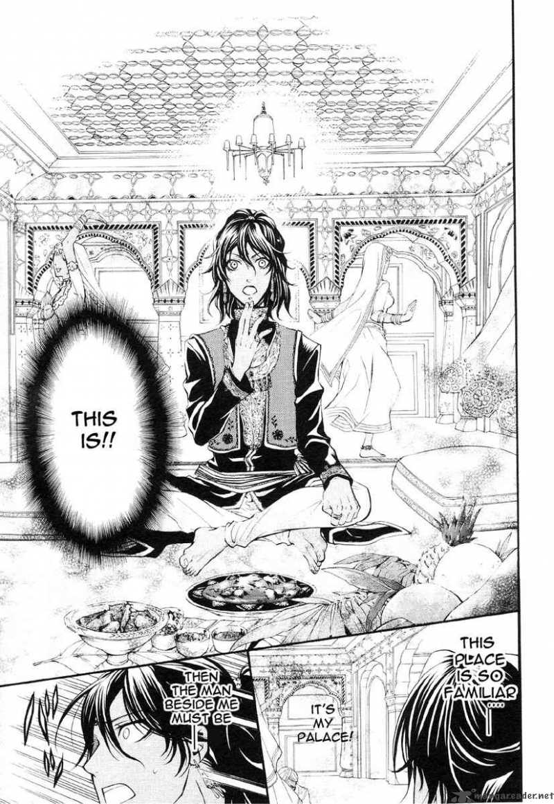 Kuroshitsuji Chapter 20 - Page 19 in English